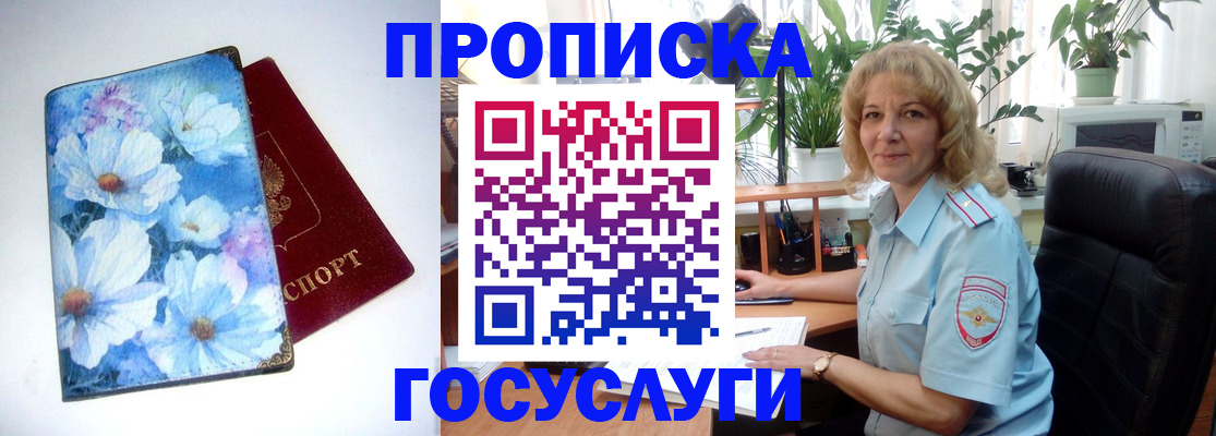 форма 3 в Кондрово